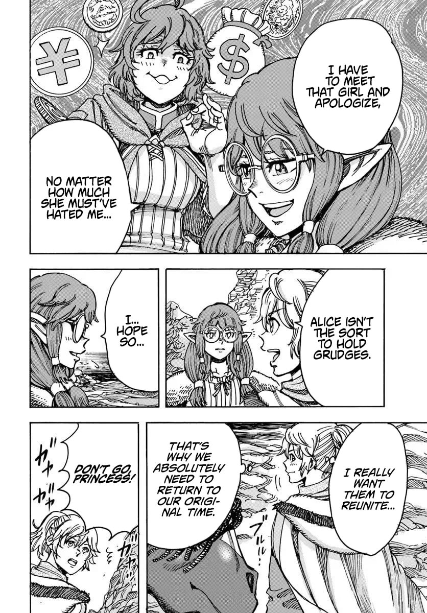 Shoukan sareta Kenja wa Isekai wo Yuku Chapter 58.1 page 6 - 