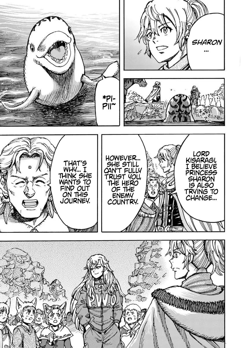 Shoukan sareta Kenja wa Isekai wo Yuku Chapter 58.1 page 9 - 