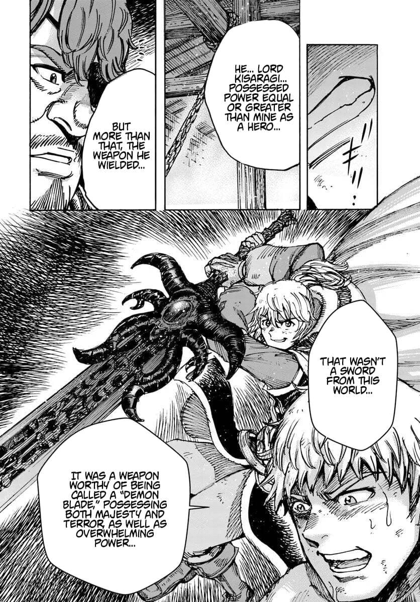 Shoukan sareta Kenja wa Isekai wo Yuku Chapter 58.2 page 16 - 