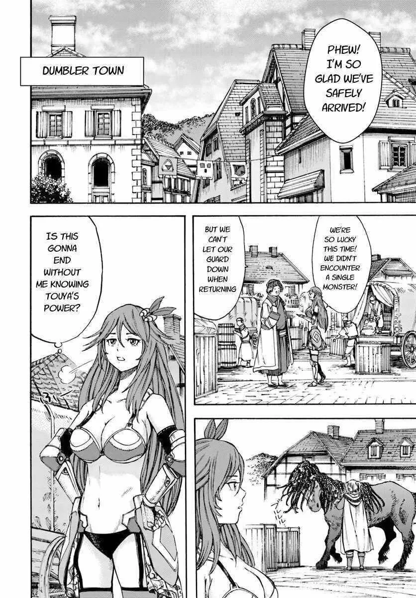 Shoukan sareta Kenja wa Isekai wo Yuku Chapter 6.1 page 14 - 