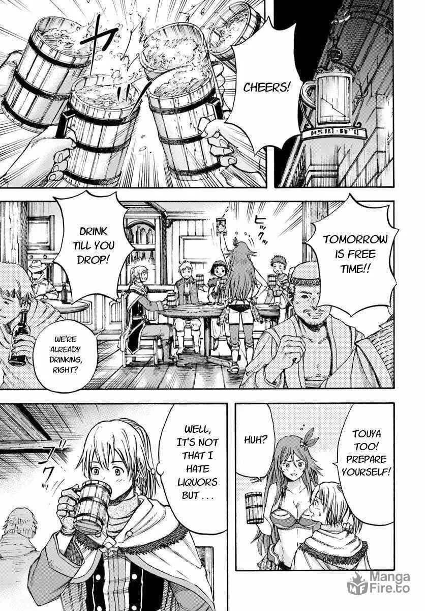 Shoukan sareta Kenja wa Isekai wo Yuku Chapter 6.1 page 15 - 