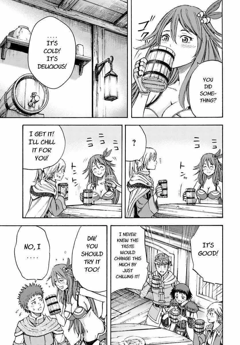Shoukan sareta Kenja wa Isekai wo Yuku Chapter 6.1 page 17 - 