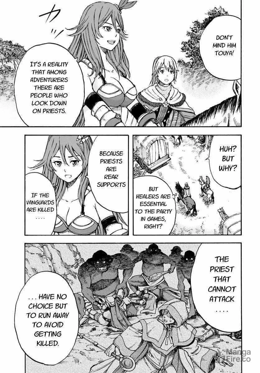 Shoukan sareta Kenja wa Isekai wo Yuku Chapter 6.1 page 3 - 