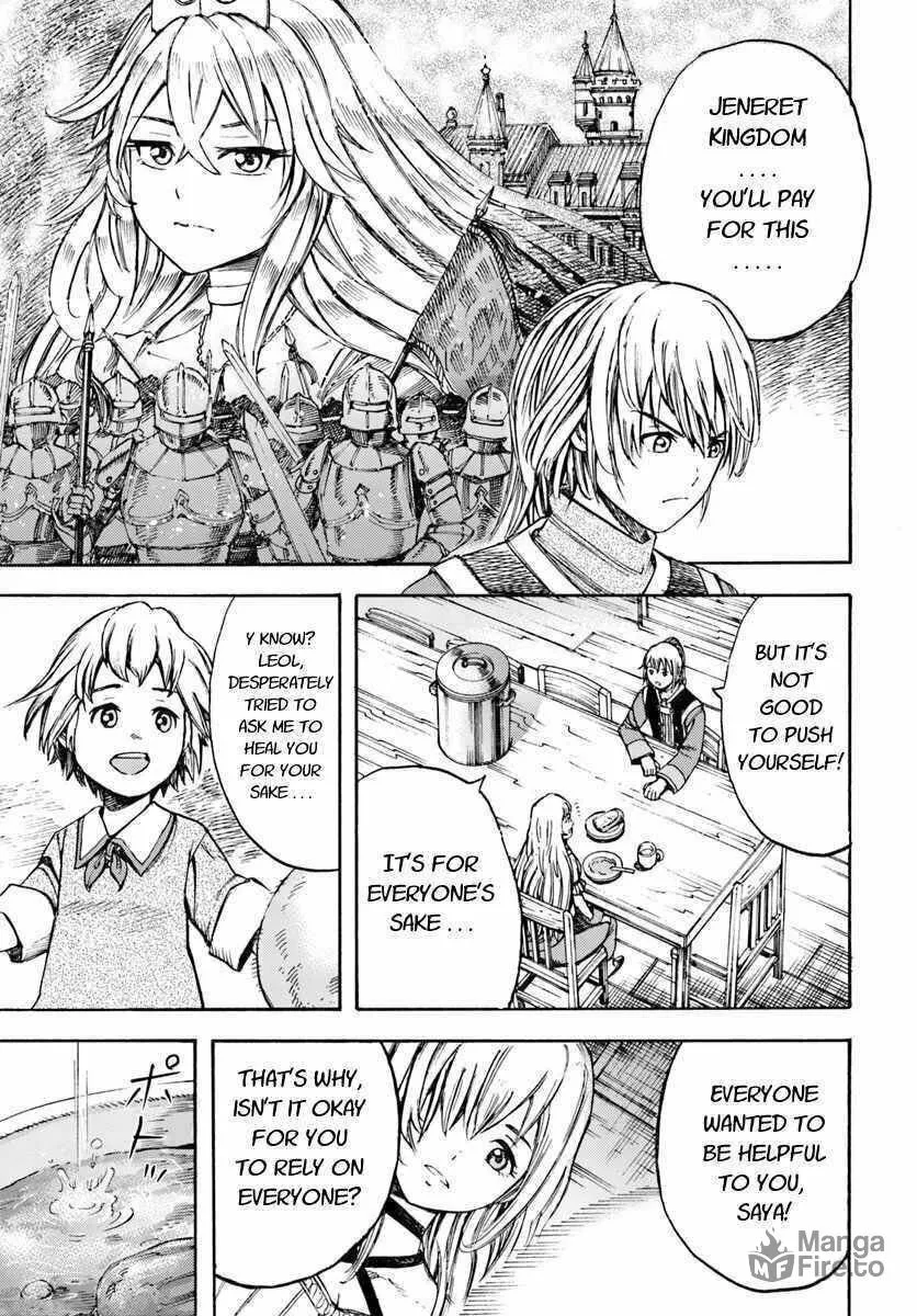 Shoukan sareta Kenja wa Isekai wo Yuku Chapter 6.2 page 5 - 