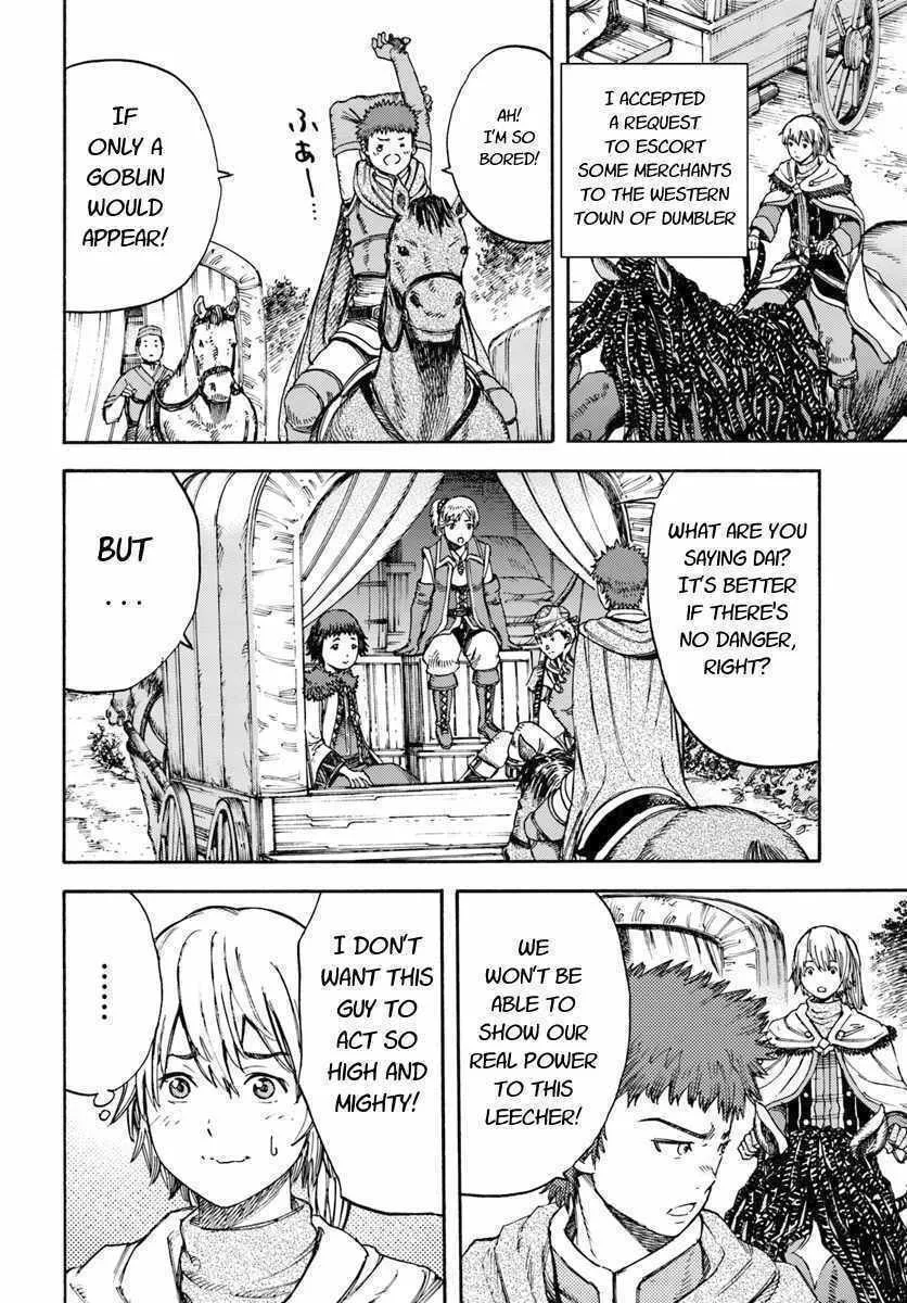 Shoukan sareta Kenja wa Isekai wo Yuku Chapter 6 page 2 - 