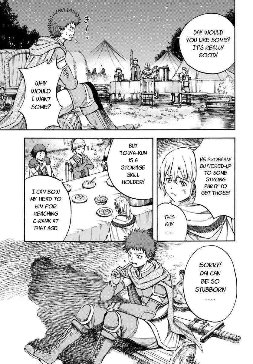 Shoukan sareta Kenja wa Isekai wo Yuku Chapter 6 page 13 - 