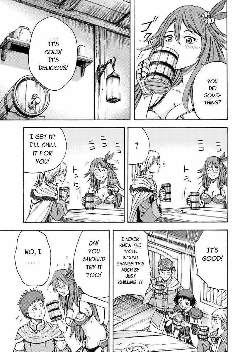 Shoukan sareta Kenja wa Isekai wo Yuku Chapter 6 page 17 - 