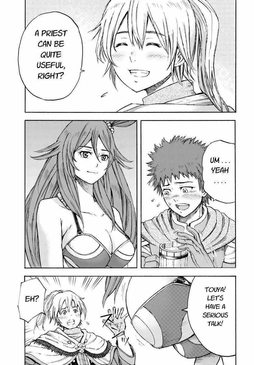 Shoukan sareta Kenja wa Isekai wo Yuku Chapter 6 page 19 - 