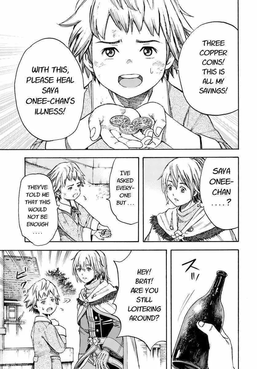 Shoukan sareta Kenja wa Isekai wo Yuku Chapter 6 page 23 - 