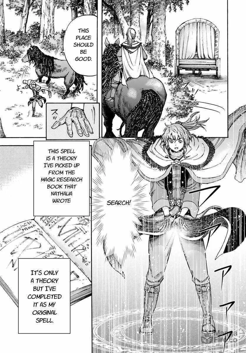 Shoukan sareta Kenja wa Isekai wo Yuku Chapter 6 page 5 - 