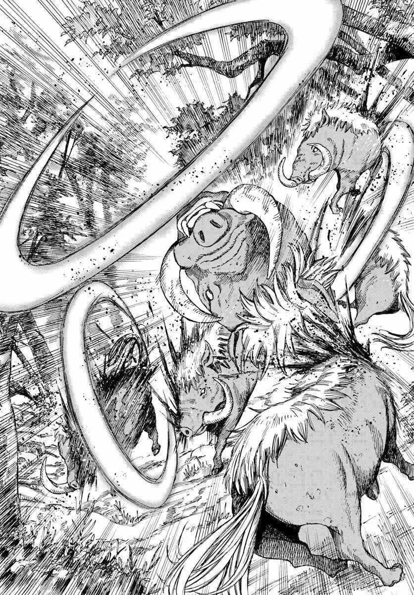 Shoukan sareta Kenja wa Isekai wo Yuku Chapter 6 page 8 - 