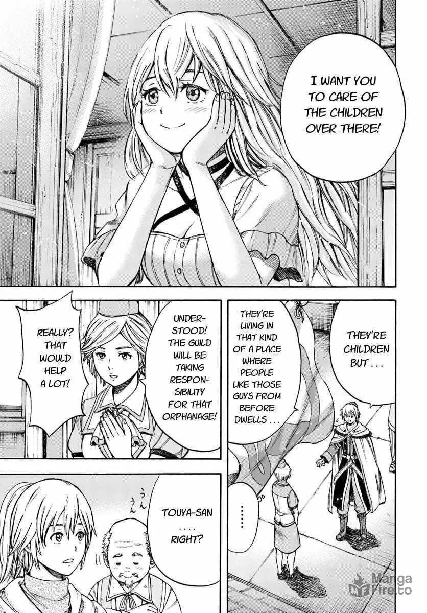 Shoukan sareta Kenja wa Isekai wo Yuku Chapter 7.1 page 15 - 