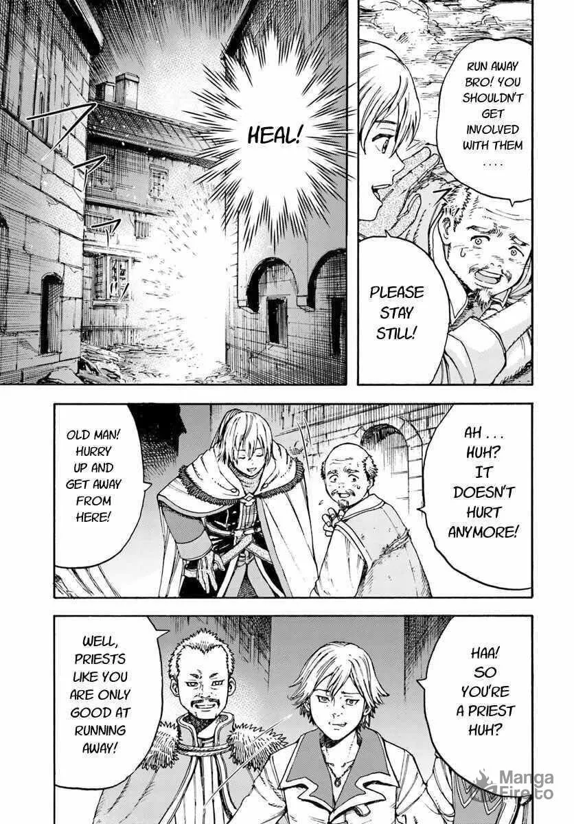 Shoukan sareta Kenja wa Isekai wo Yuku Chapter 7.1 page 3 - 