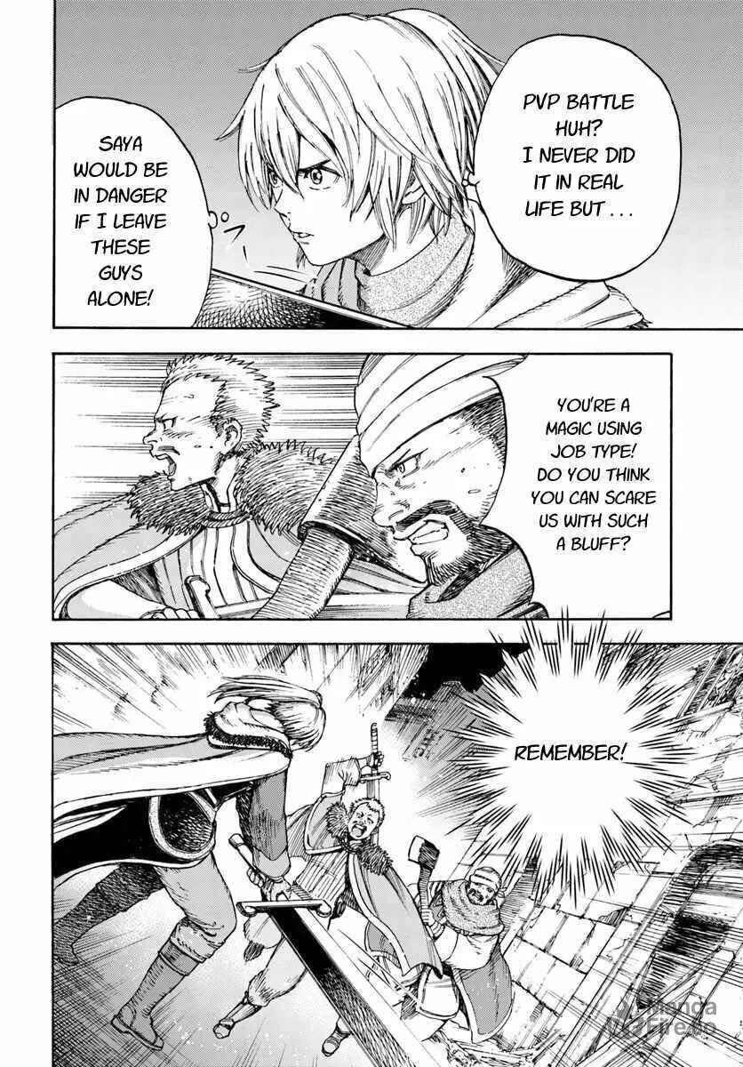 Shoukan sareta Kenja wa Isekai wo Yuku Chapter 7.1 page 6 - 