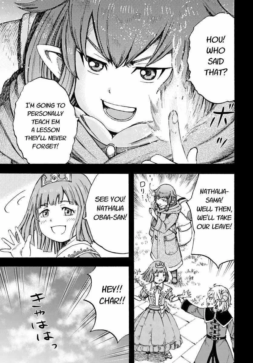 Shoukan sareta Kenja wa Isekai wo Yuku Chapter 7.2 page 11 - 