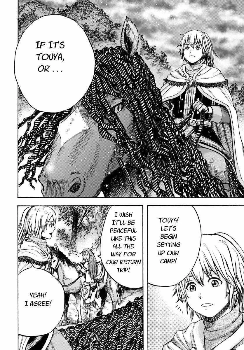 Shoukan sareta Kenja wa Isekai wo Yuku Chapter 7.2 page 14 - 