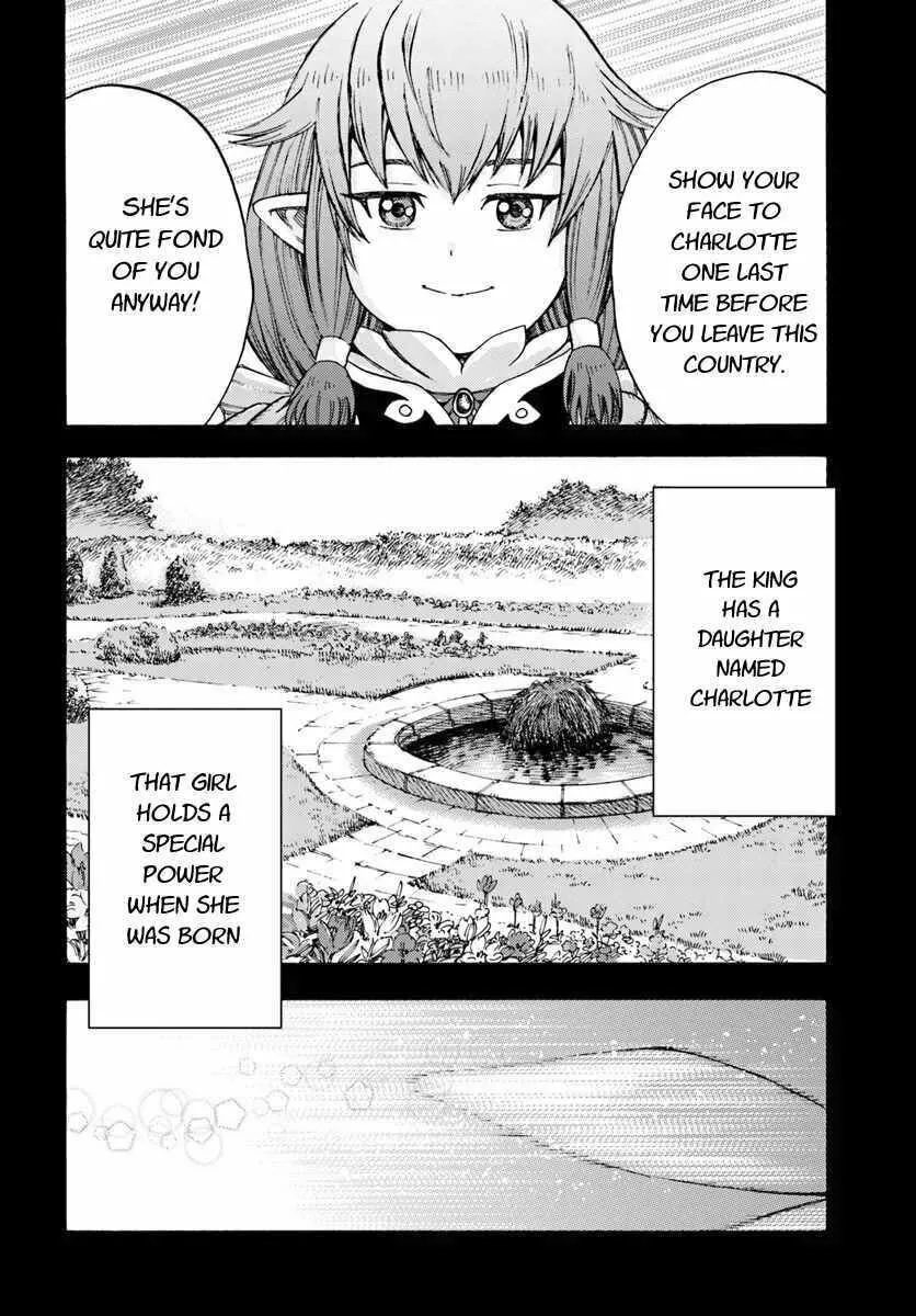 Shoukan sareta Kenja wa Isekai wo Yuku Chapter 7.2 page 4 - 