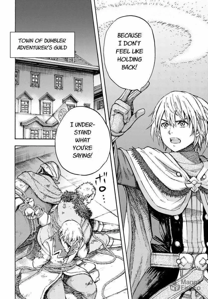 Shoukan sareta Kenja wa Isekai wo Yuku Chapter 7 page 12 - 