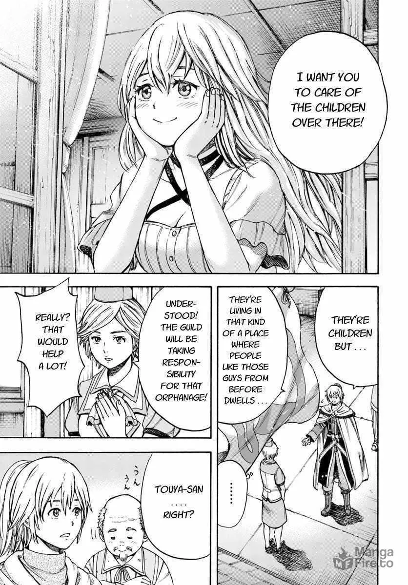 Shoukan sareta Kenja wa Isekai wo Yuku Chapter 7 page 15 - 