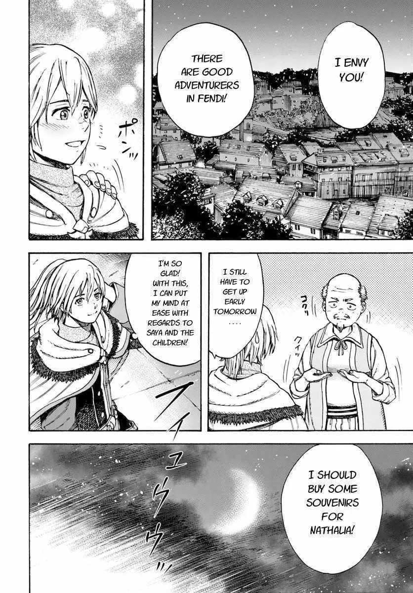 Shoukan sareta Kenja wa Isekai wo Yuku Chapter 7 page 16 - 