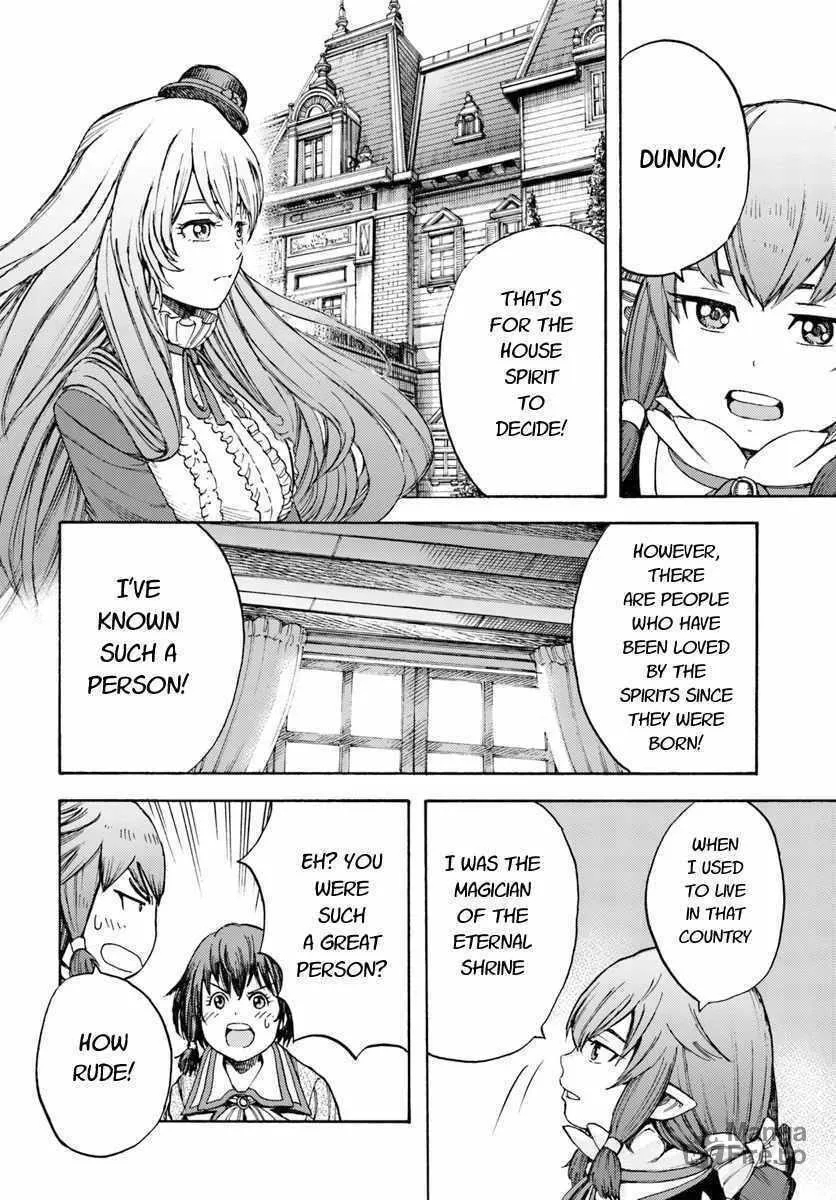 Shoukan sareta Kenja wa Isekai wo Yuku Chapter 7 page 20 - 