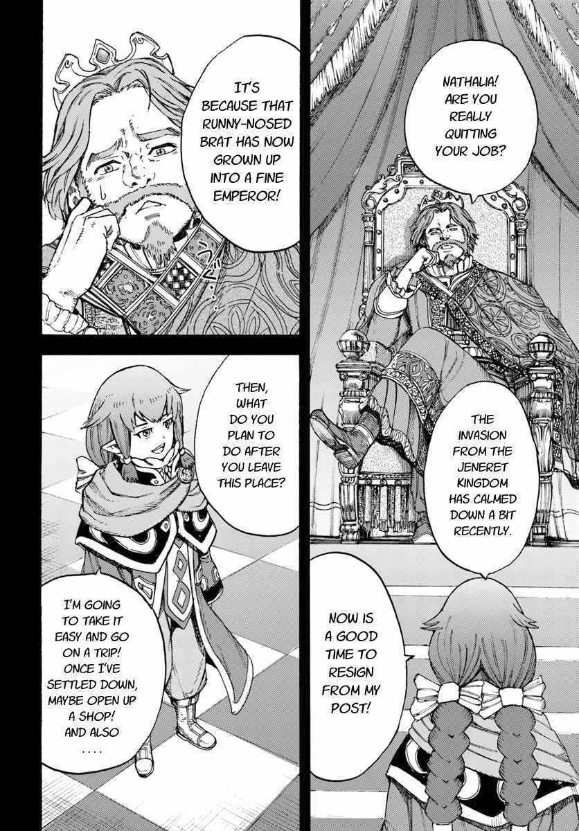 Shoukan sareta Kenja wa Isekai wo Yuku Chapter 7 page 22 - 