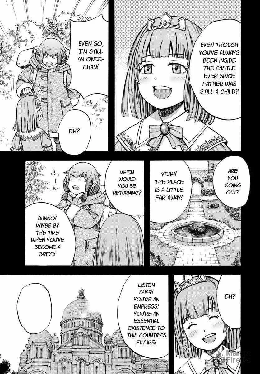 Shoukan sareta Kenja wa Isekai wo Yuku Chapter 7 page 27 - 