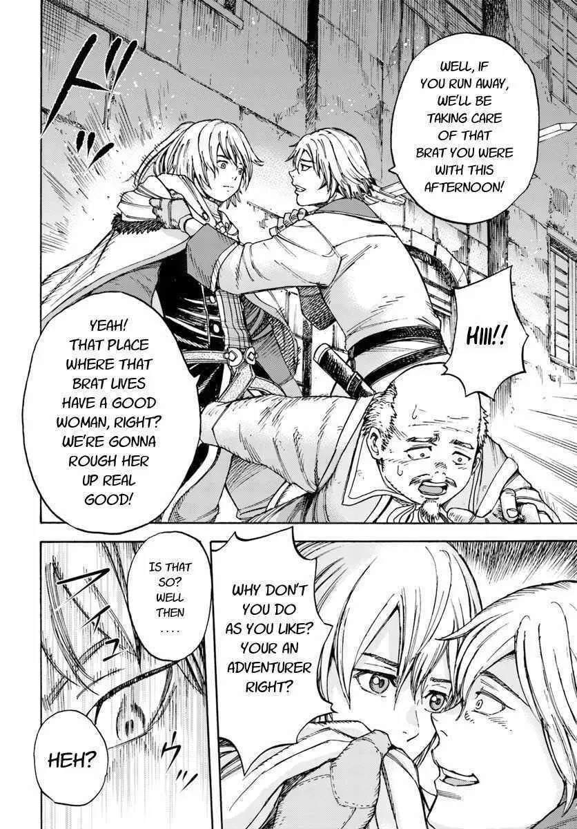 Shoukan sareta Kenja wa Isekai wo Yuku Chapter 7 page 4 - 