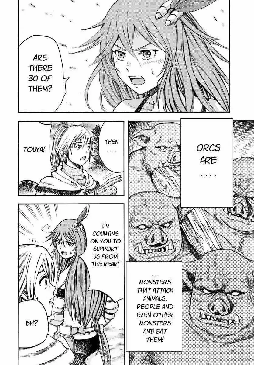 Shoukan sareta Kenja wa Isekai wo Yuku Chapter 8.1 page 4 - 