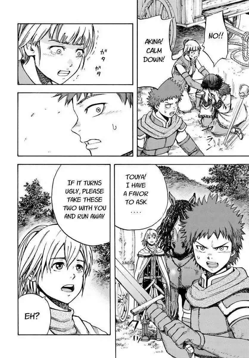 Shoukan sareta Kenja wa Isekai wo Yuku Chapter 8.1 page 8 - 