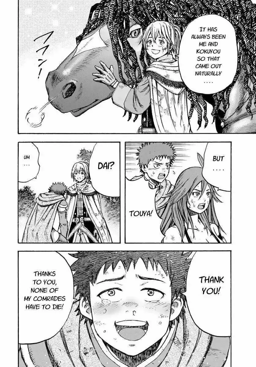 Shoukan sareta Kenja wa Isekai wo Yuku Chapter 8.2 page 11 - 