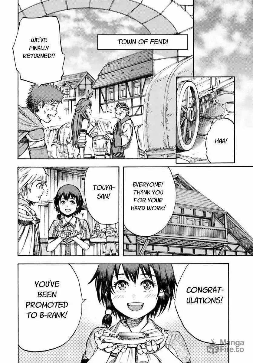 Shoukan sareta Kenja wa Isekai wo Yuku Chapter 8.2 page 15 - 