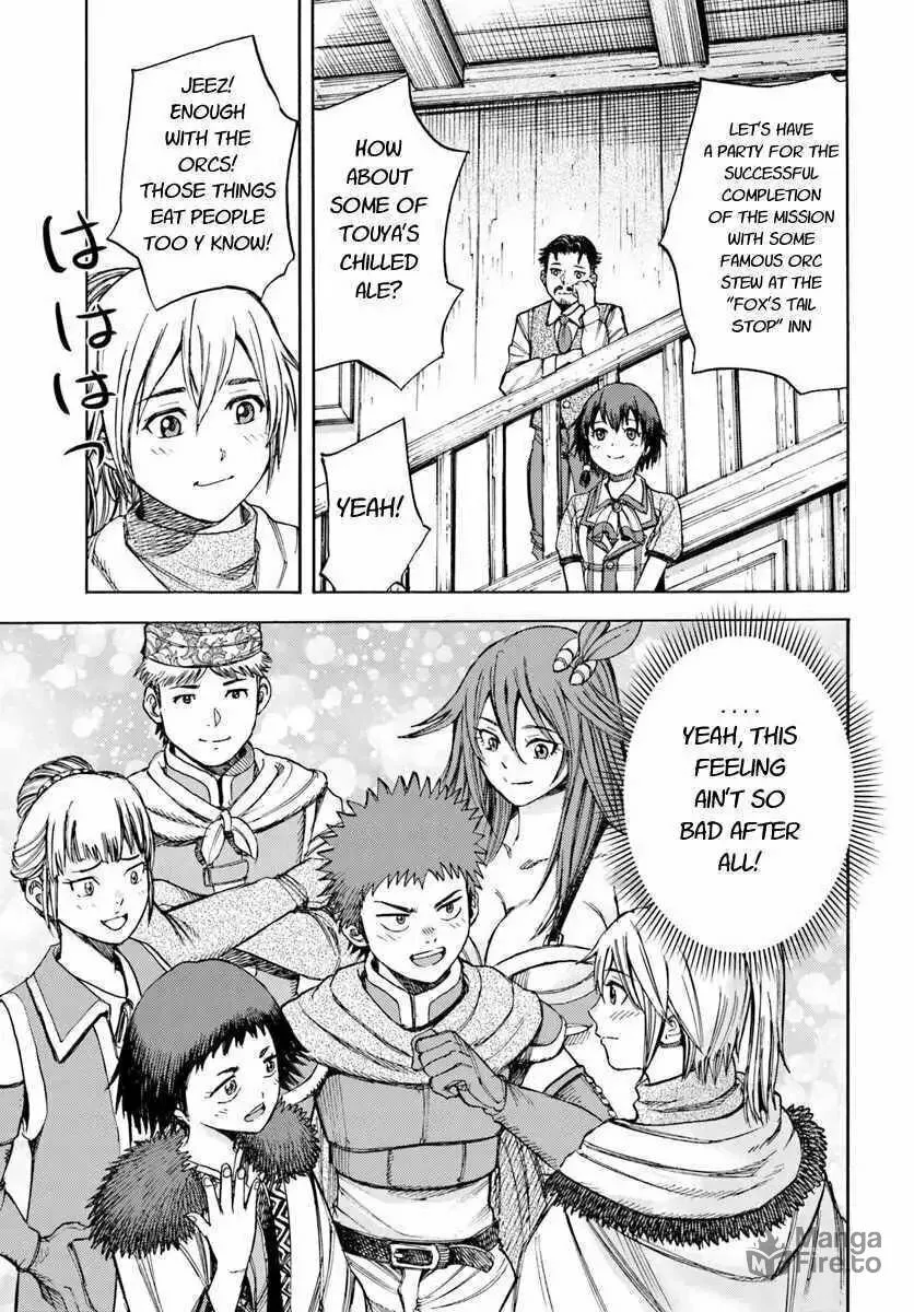 Shoukan sareta Kenja wa Isekai wo Yuku Chapter 8.2 page 18 - 