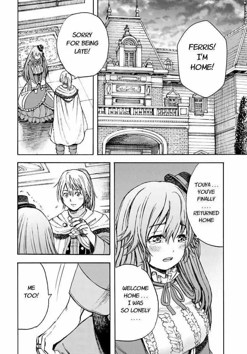 Shoukan sareta Kenja wa Isekai wo Yuku Chapter 8.2 page 19 - 