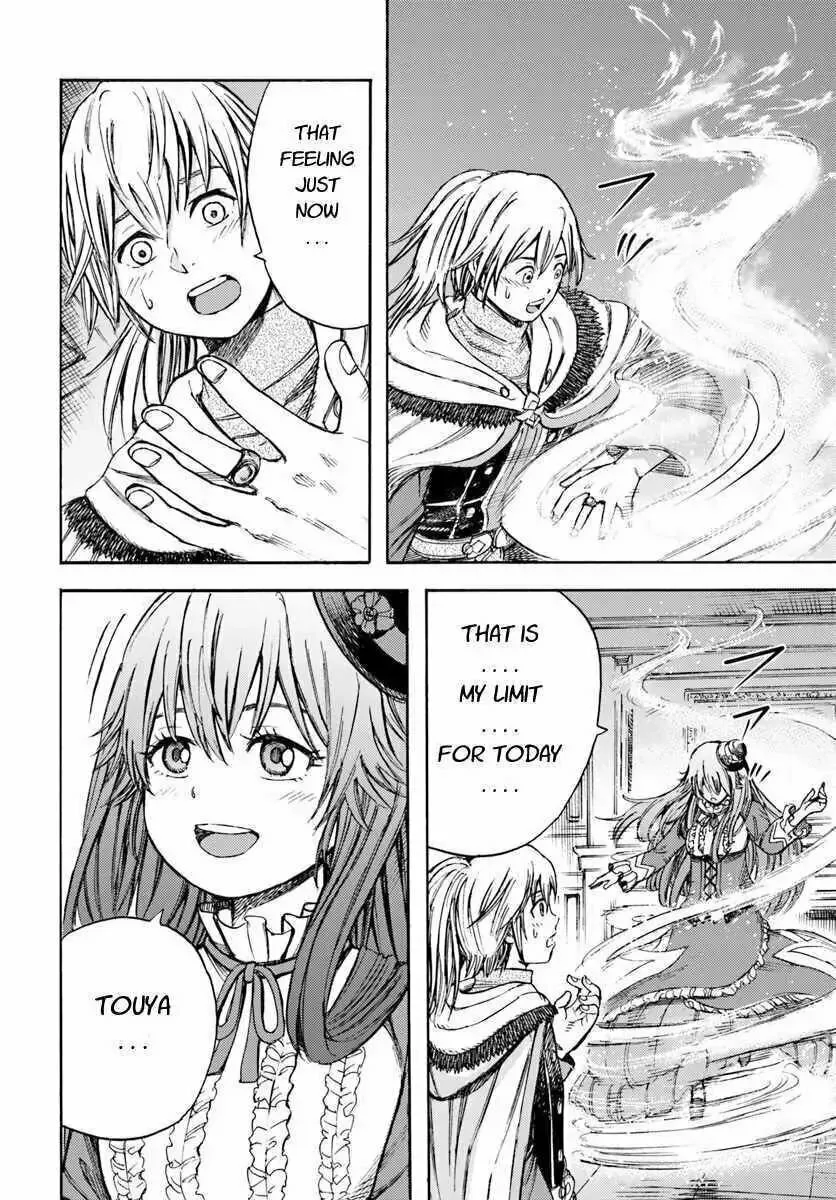 Shoukan sareta Kenja wa Isekai wo Yuku Chapter 8.2 page 23 - 
