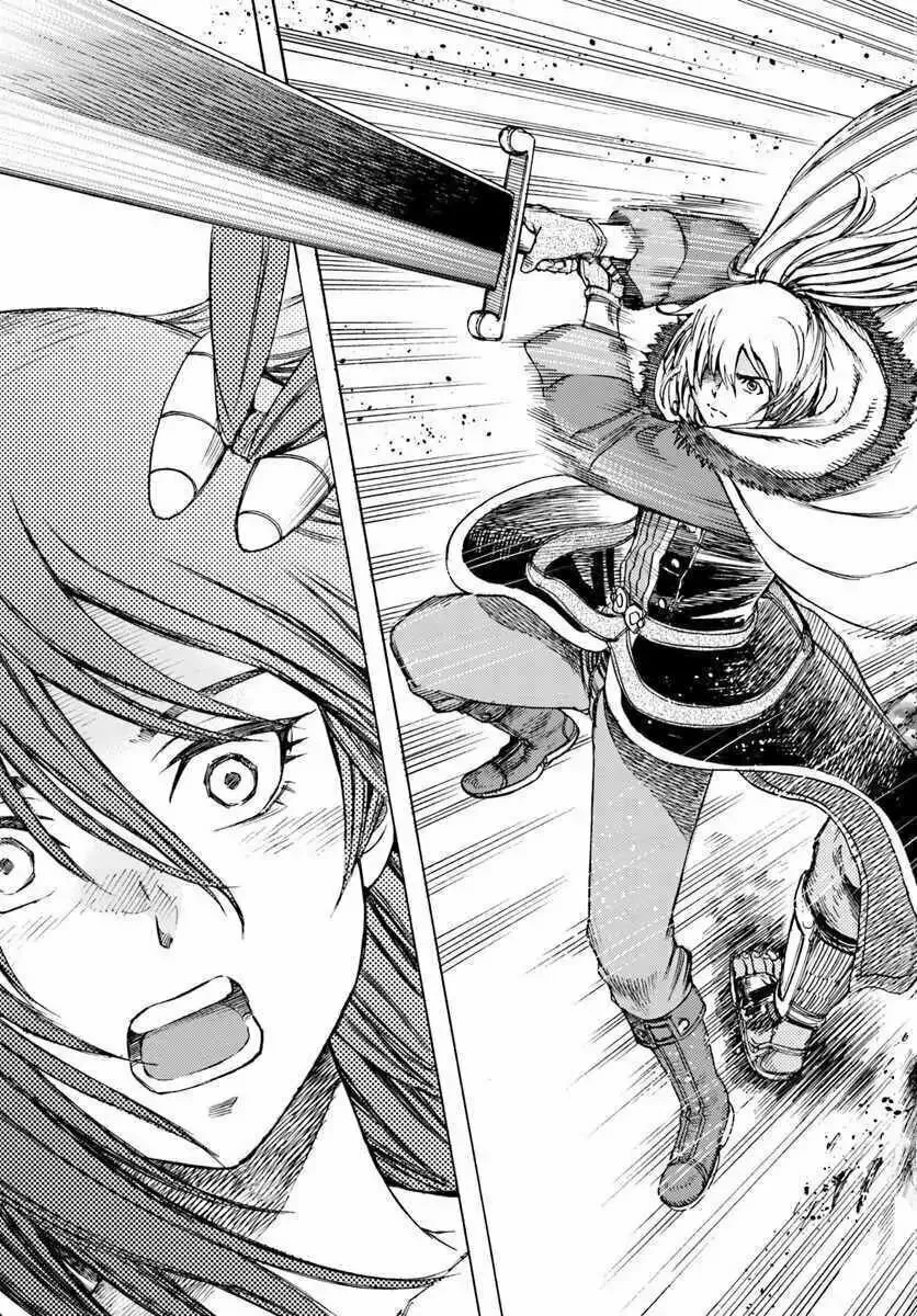 Shoukan sareta Kenja wa Isekai wo Yuku Chapter 8.2 page 4 - 