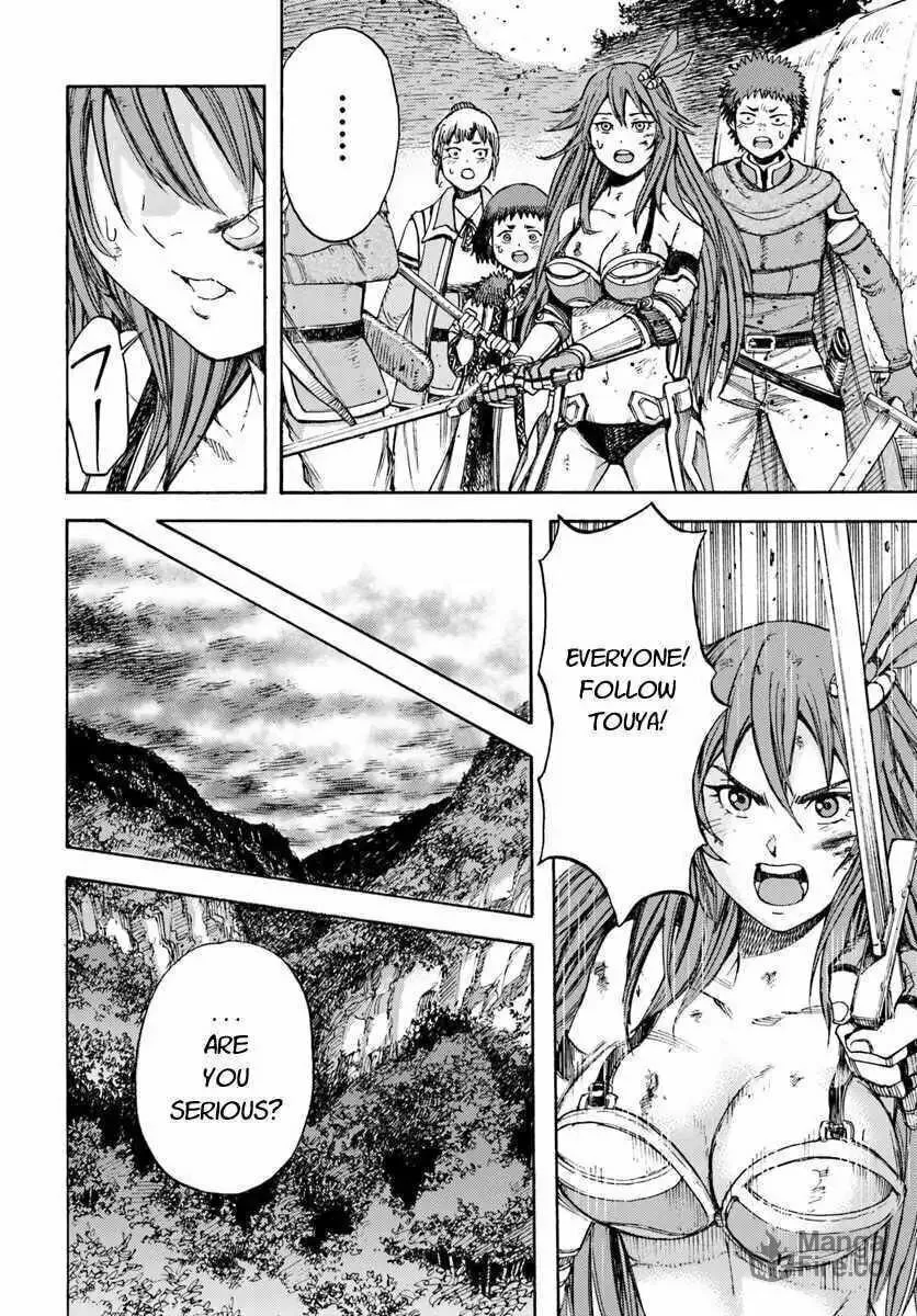 Shoukan sareta Kenja wa Isekai wo Yuku Chapter 8.2 page 9 - 