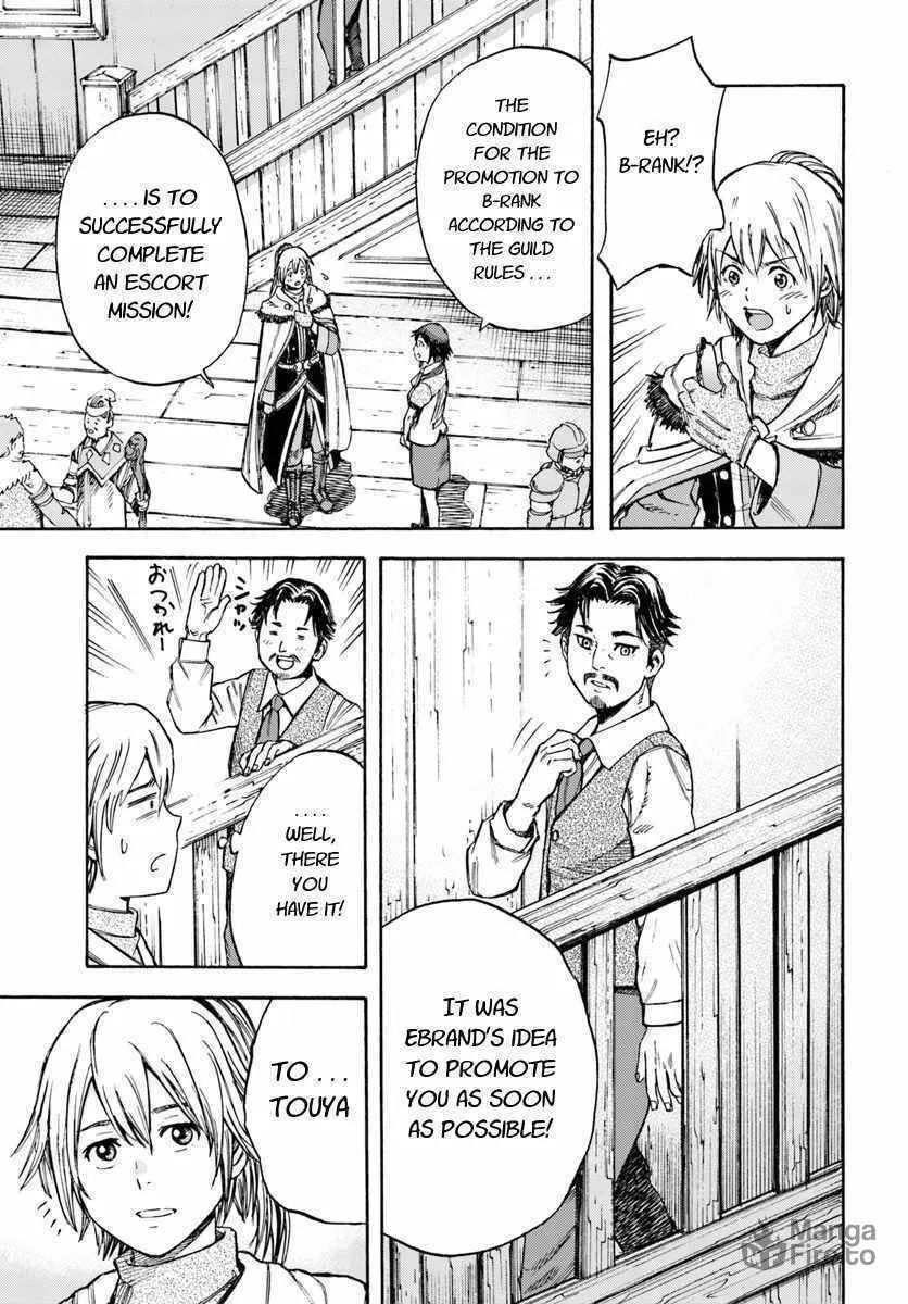 Shoukan sareta Kenja wa Isekai wo Yuku Chapter 8 page 27 - 
