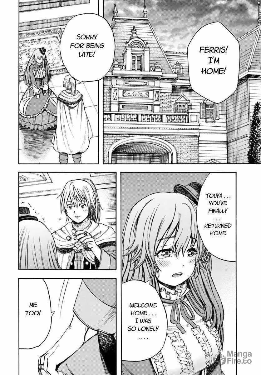 Shoukan sareta Kenja wa Isekai wo Yuku Chapter 8 page 30 - 
