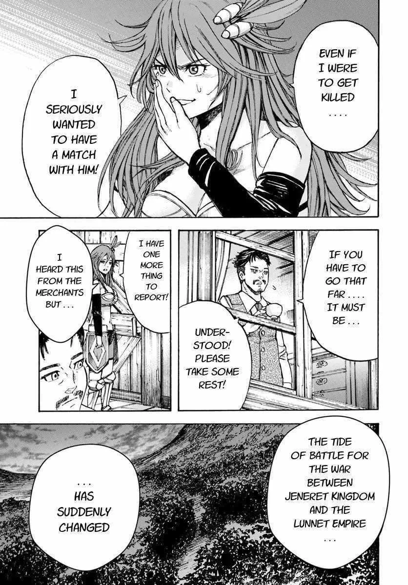Shoukan sareta Kenja wa Isekai wo Yuku Chapter 8 page 37 - 