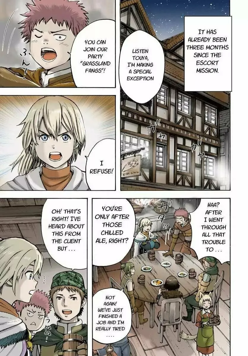 Shoukan sareta Kenja wa Isekai wo Yuku Chapter 9.1 page 1 - 