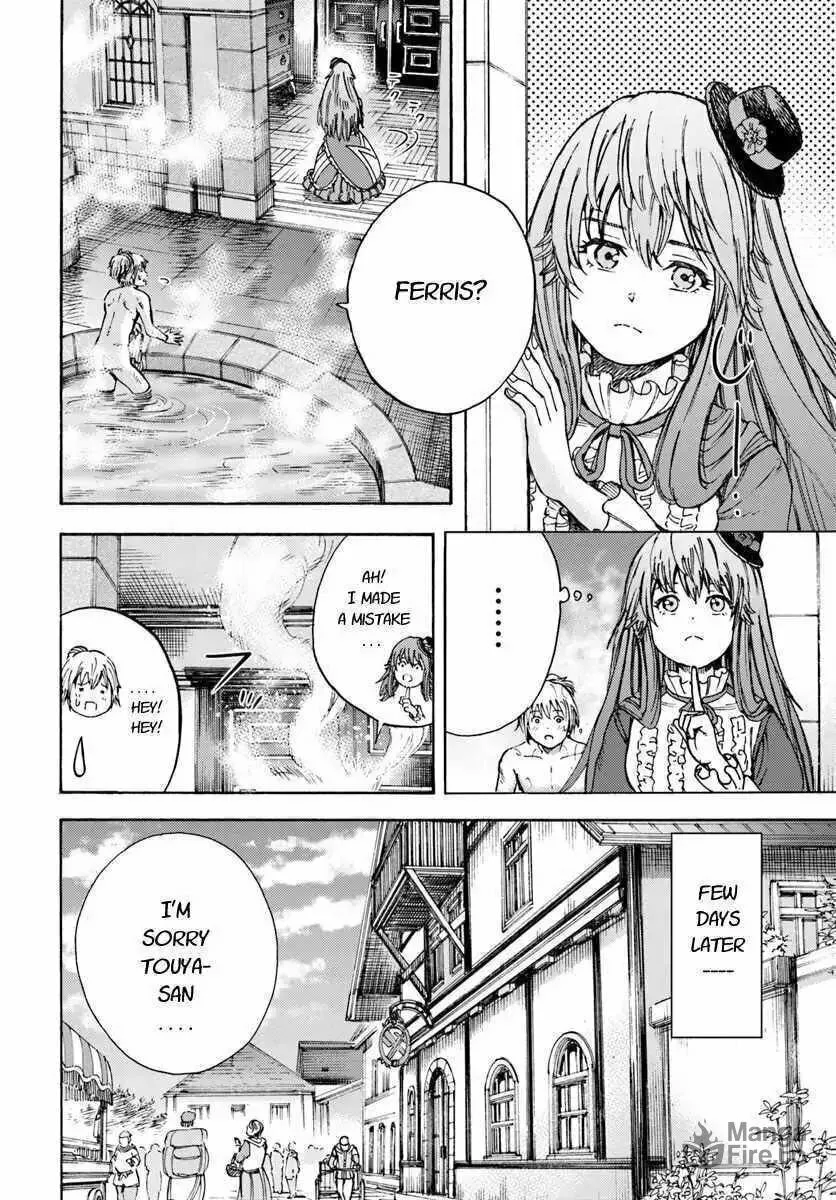 Shoukan sareta Kenja wa Isekai wo Yuku Chapter 9.1 page 12 - 