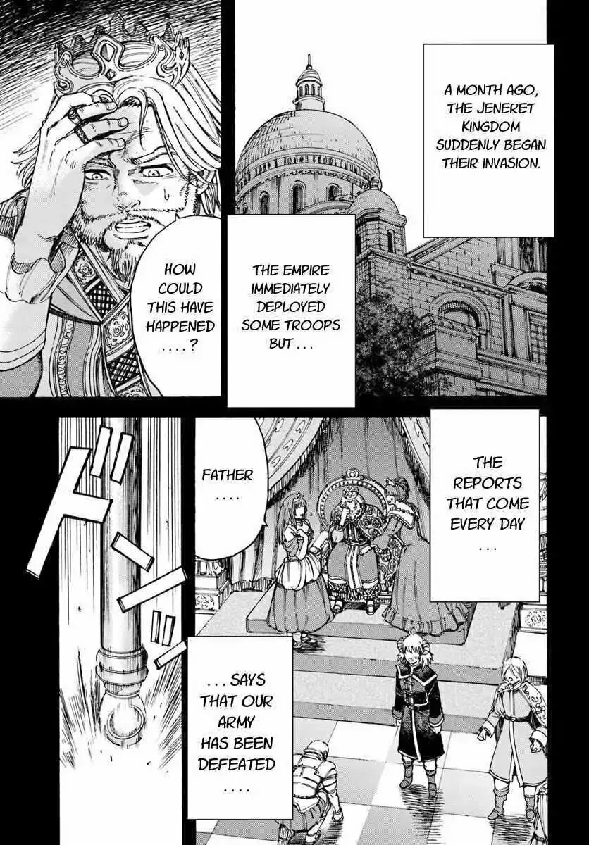 Shoukan sareta Kenja wa Isekai wo Yuku Chapter 9.1 page 19 - 