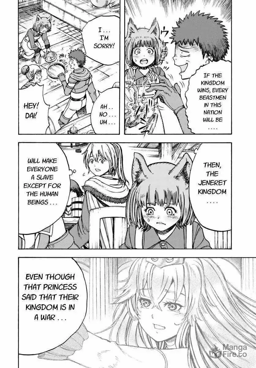 Shoukan sareta Kenja wa Isekai wo Yuku Chapter 9.1 page 6 - 