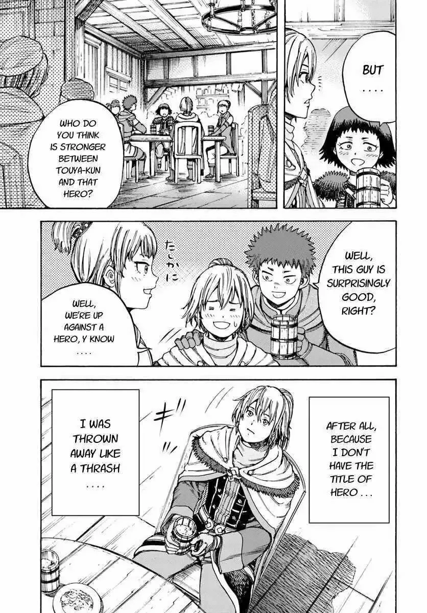 Shoukan sareta Kenja wa Isekai wo Yuku Chapter 9.1 page 7 - 