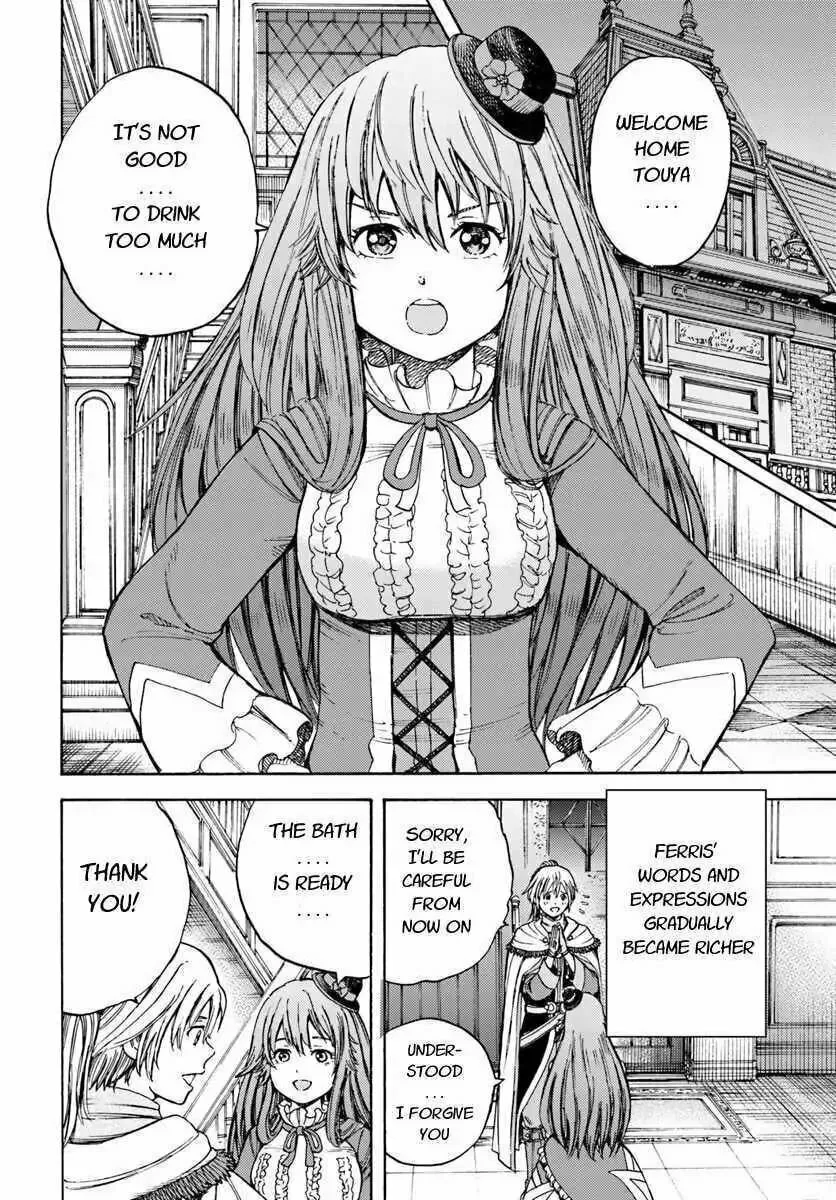 Shoukan sareta Kenja wa Isekai wo Yuku Chapter 9.1 page 8 - 