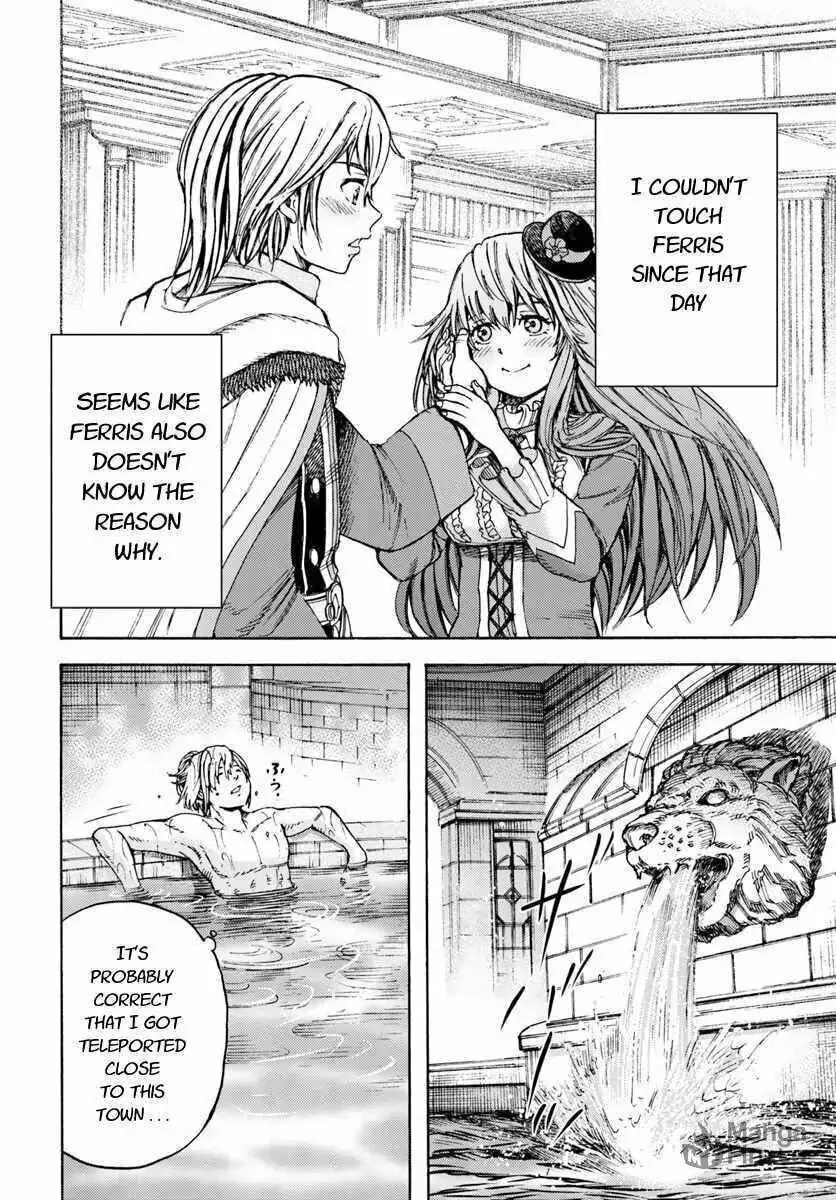 Shoukan sareta Kenja wa Isekai wo Yuku Chapter 9.1 page 10 - 