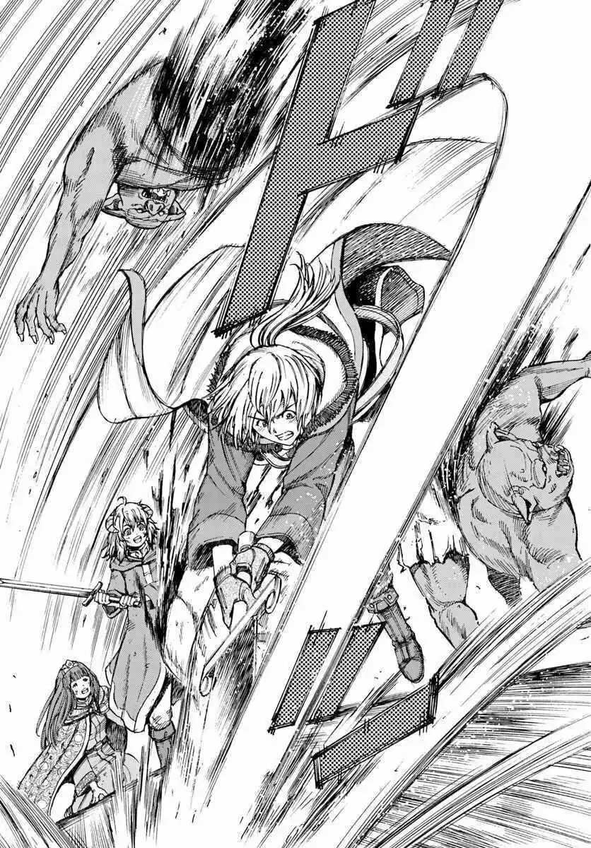Shoukan sareta Kenja wa Isekai wo Yuku Chapter 9.2 page 14 - 