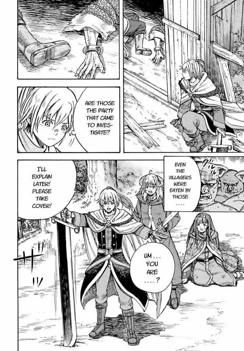Shoukan sareta Kenja wa Isekai wo Yuku Chapter 9.2 page 16 - 