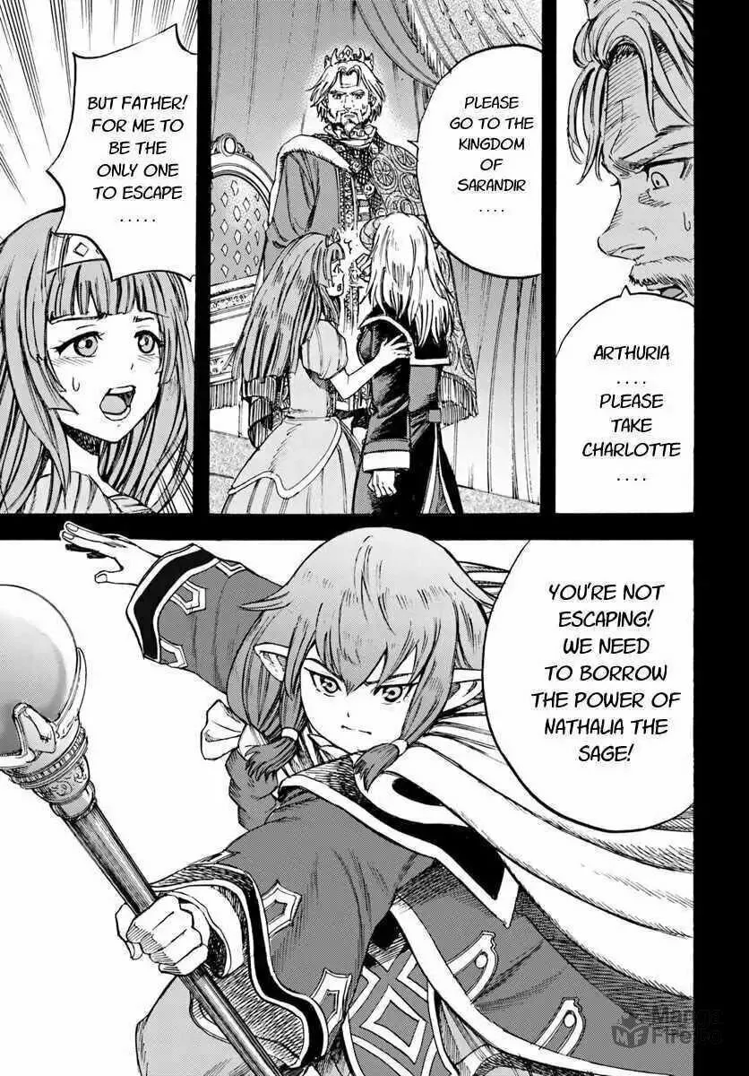 Shoukan sareta Kenja wa Isekai wo Yuku Chapter 9.2 page 3 - 